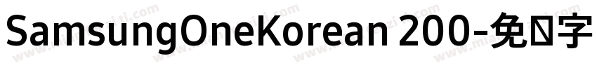 SamsungOneKorean 200字体转换